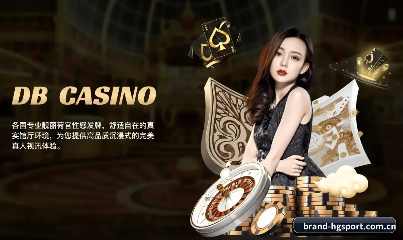 皇冠体育 APP（Crown Sports）